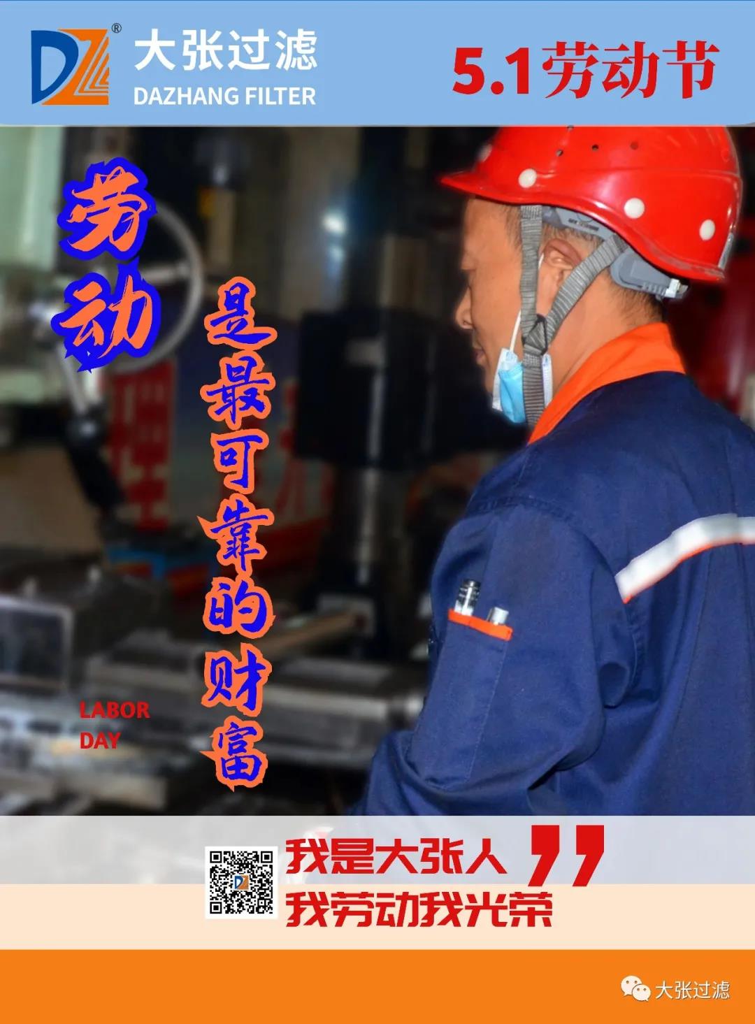 微信圖片_20210507084240.jpg
