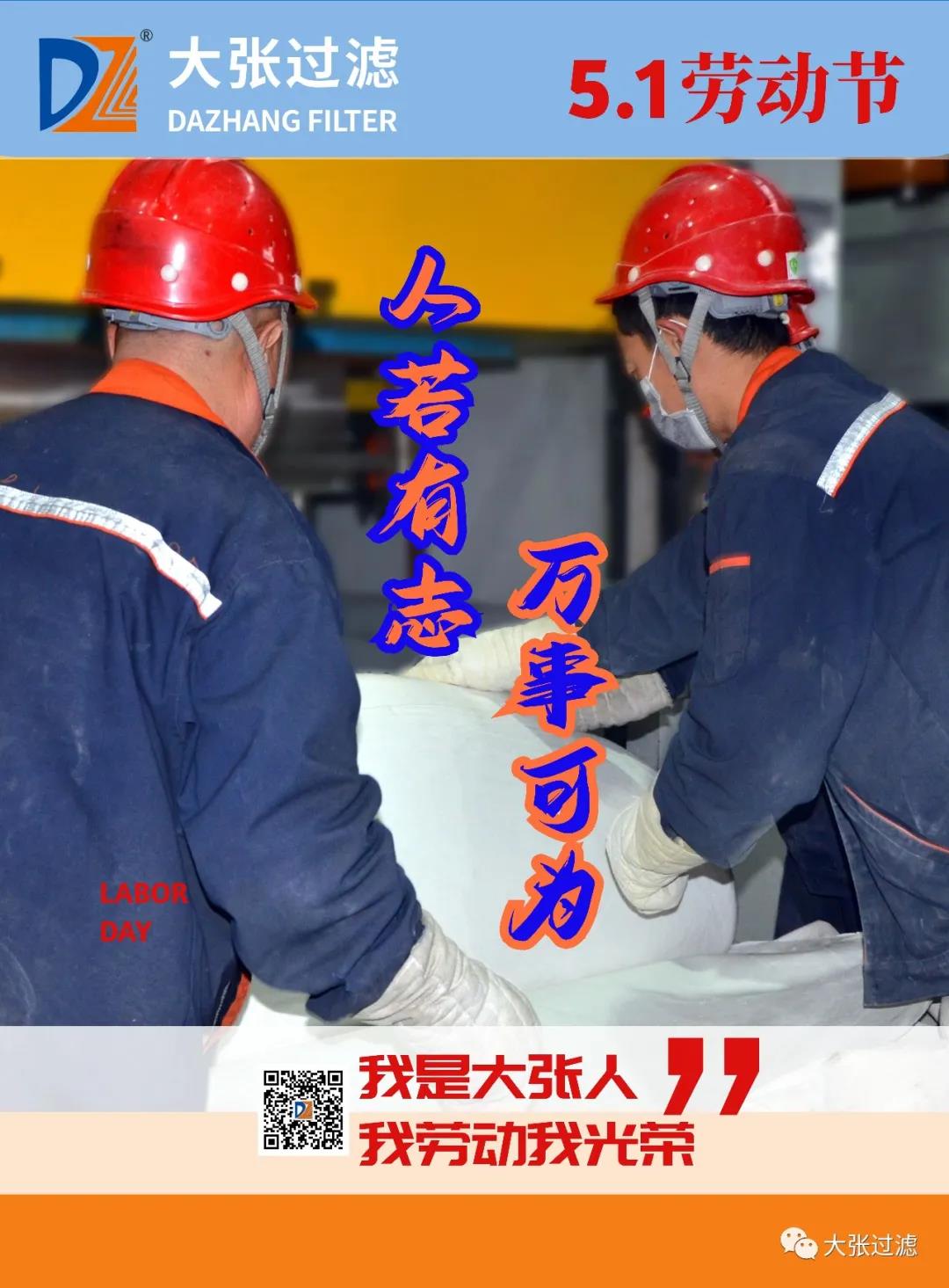 微信圖片_20210507084302.jpg