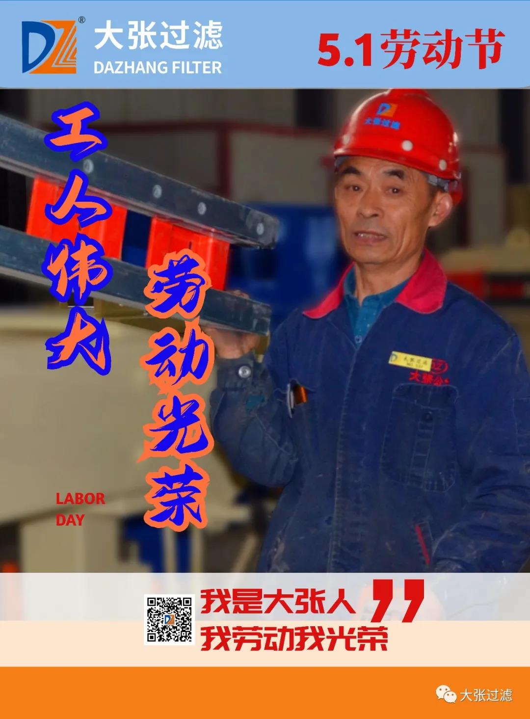 微信圖片_20210507084317.jpg