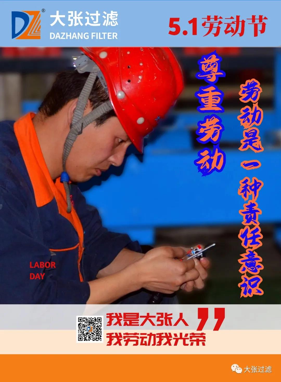微信圖片_20210507084324.jpg