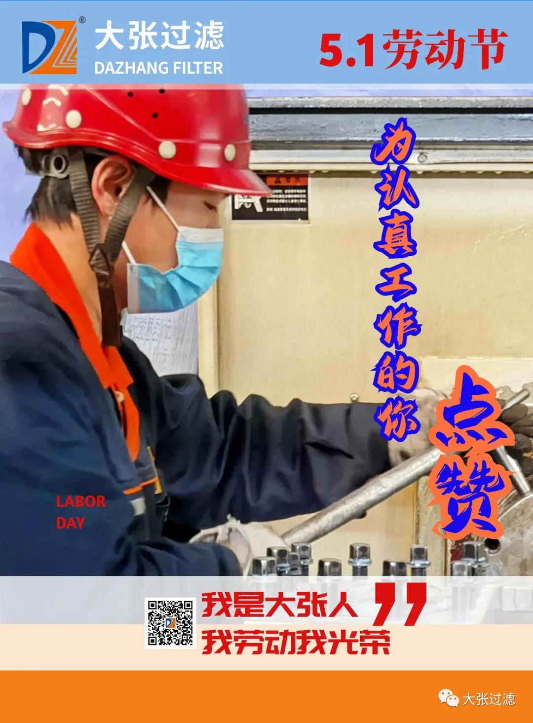微信圖片_20210507084332.jpg