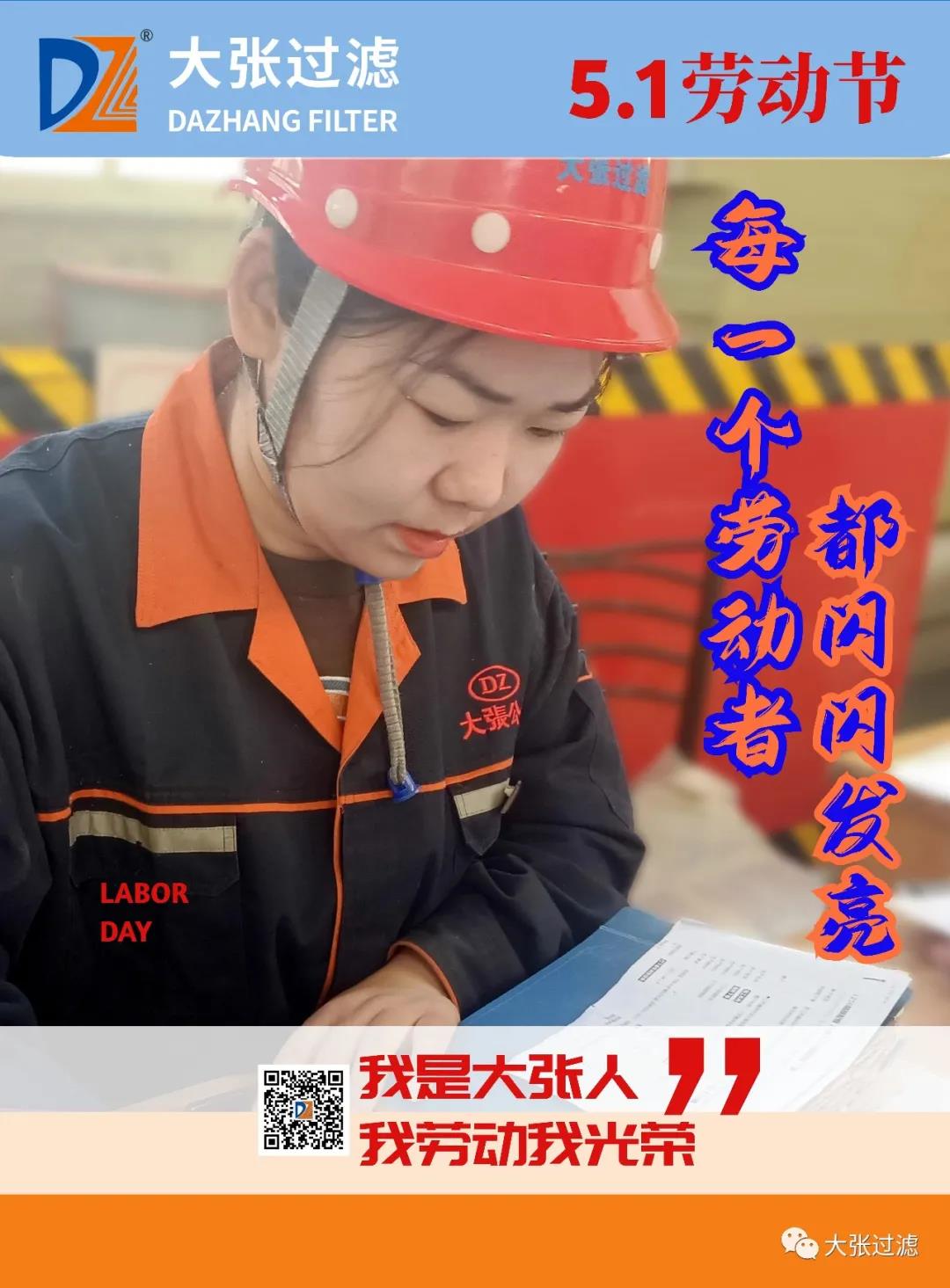 微信圖片_20210507084335.jpg