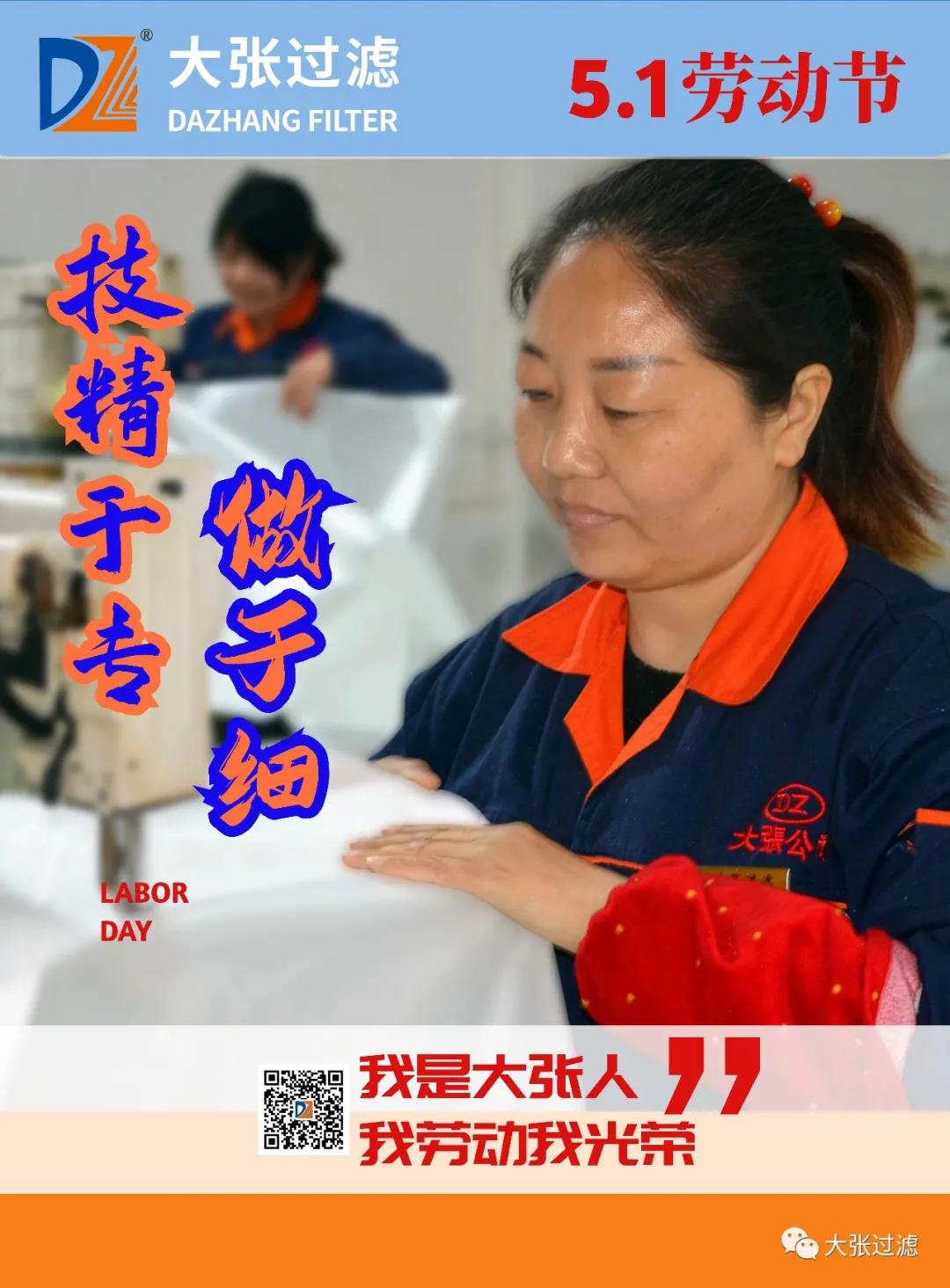 微信圖片_20210507084339.jpg
